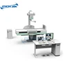 /product-detail/ya-pld7600a-high-frequency-digital-radiography-and-analog-fluoroscopy-x-ray-system-60759697366.html