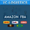 Amazon FBA freight forwarder shipping agent in China