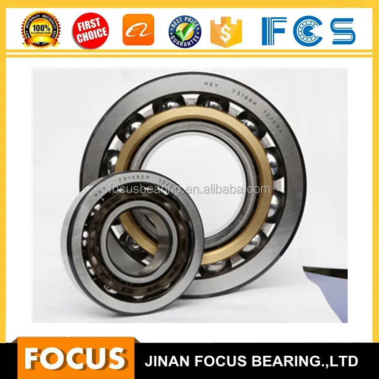 MRC 5211 Bearing NEW in Box One Piece