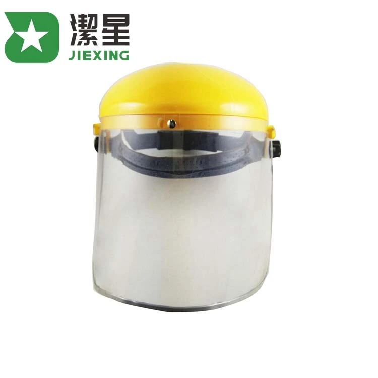 Antidust Heat Resistance Protective Safety Face Shield Buy Safety