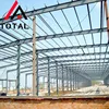 warehouse, workshop, garage, building steel structure with high quality