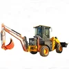 Hydraulic motor powered portable mucking loader small backhoe loader