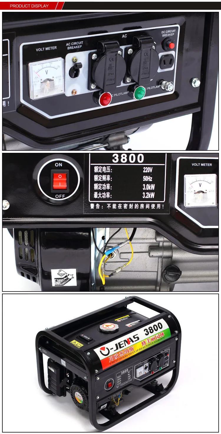 Cheap 3800 Generator Set Portable Generator 7.5 Kva Generator Price Buy Generator Set,Portable