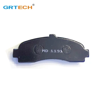 price of brake pads and discs