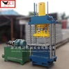 Low Cost Dydraulic Single Chamber Rubber Packing Machine for bailing
