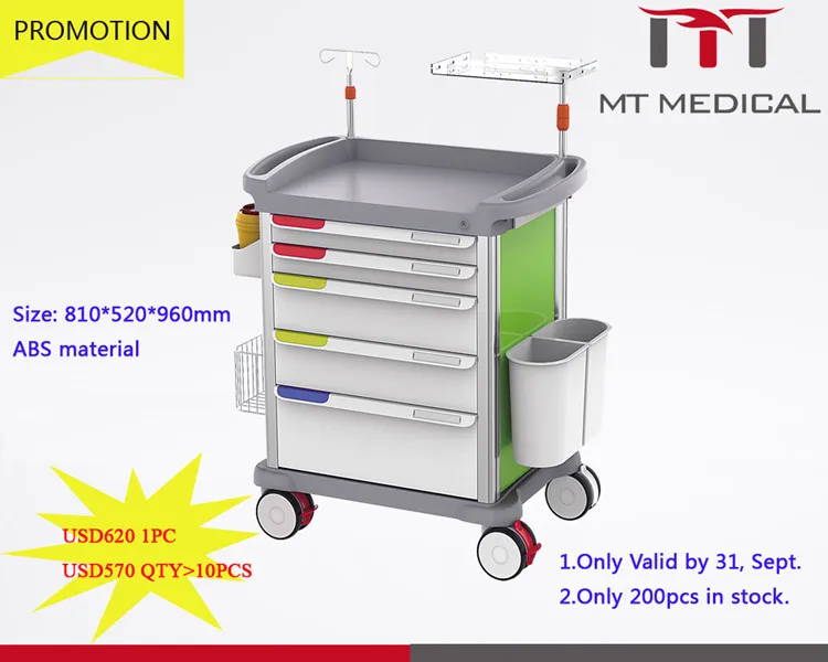 abs medical trolley in hospital mobile crash emergency cart