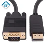 Multimedia black male to male mini display port scart to displayport cable