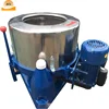 /product-detail/industrial-washing-machine-for-sheep-wool-washing-machine-wool-processing-machine-60606368048.html