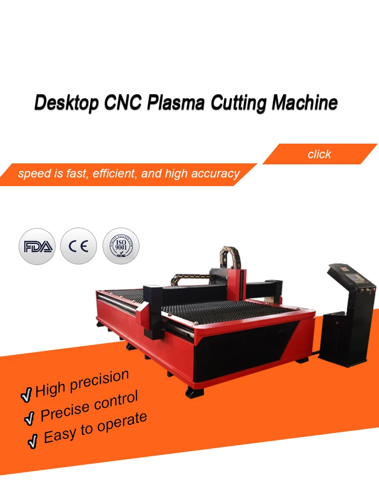 1325 100A Iron Metal Steel Stainless Cnc Plasma Cutting Machine