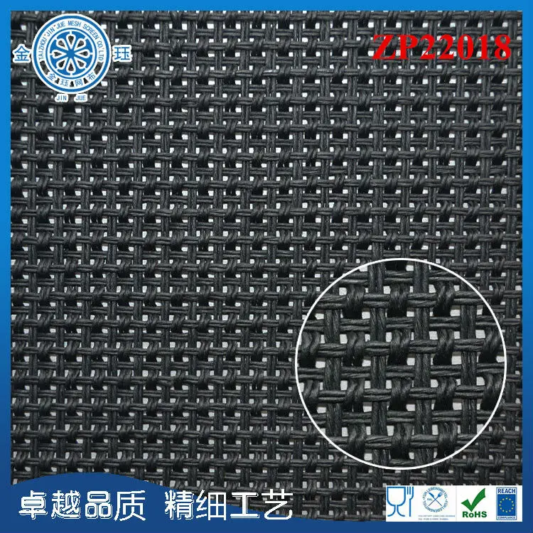 Metal Wire Plastic Material Speaker Grill Cloth In White Small