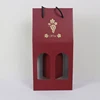 Corrugated beer bottle 2 pack carton box with handle/ beer bottle holder box
