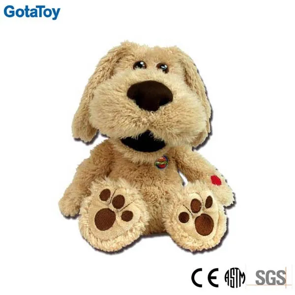 cheap plush dog toys