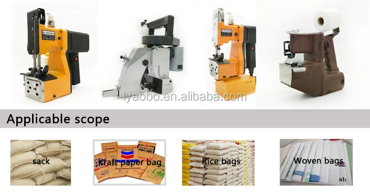 bag sewing machine (6)