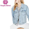 hot sell denim light blue short jean jacket women