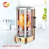 /product-detail/21l-electric-rotary-chicken-grill-machine-vertical-grill-60257195019.html