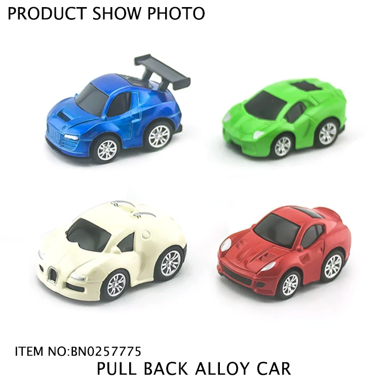 metal car toys online