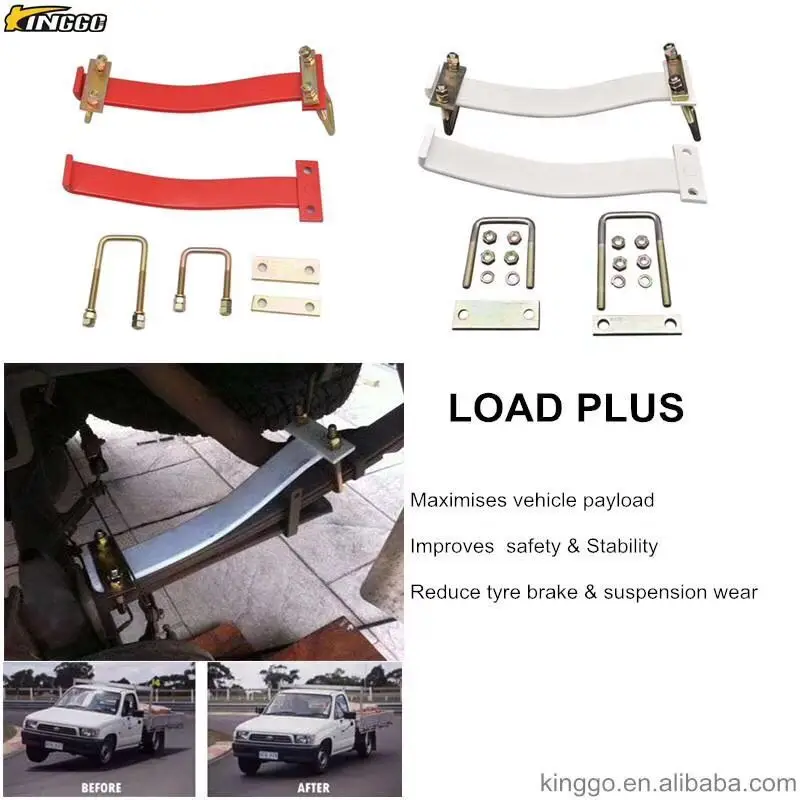 lift leaf springs