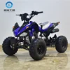 Off road 110cc ATV quad 150cc gy6 shock proof ATV