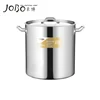 304 Stainless Steel Deep Drawing Stock Pot with Sandwich Bottom Soup Pot Thermos Soup Pot (03style)
