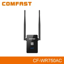 Free shipping Dual Band 2.4G/5.8Ghz 750Mbps COMFAST CF-WR750AC WIFI Router booster wi fi Repeater amplificador Signal repetidor