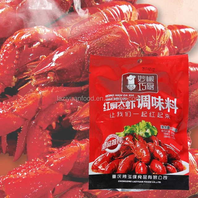 chinese spicy food braised prawn hot pot seasoning
