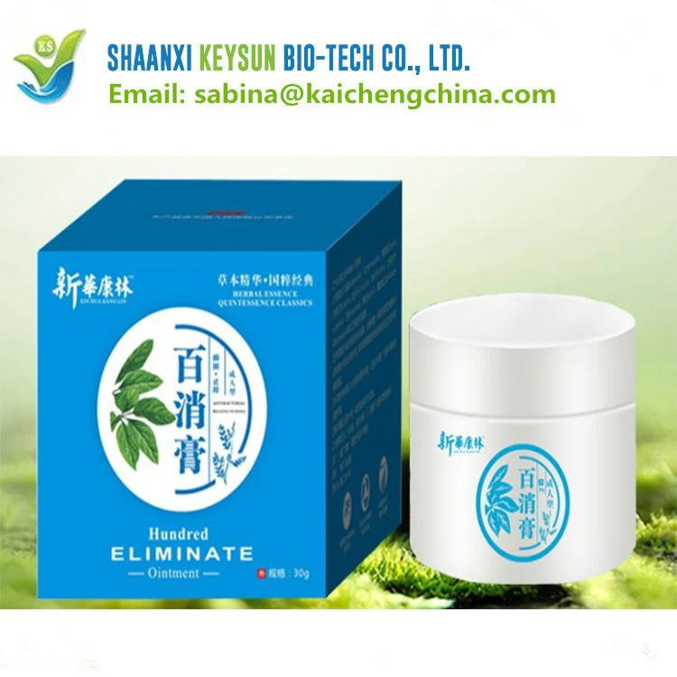 High Quality Psoriasis Products,2018popular Chinese Cream,Traditional Pure Herb Psoriasis Cream