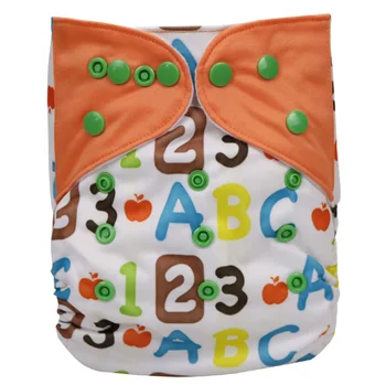 best cloth diaper pail