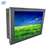 Customize wall hole win7 Linux 4gb memory industrial touch panel mount panel pc