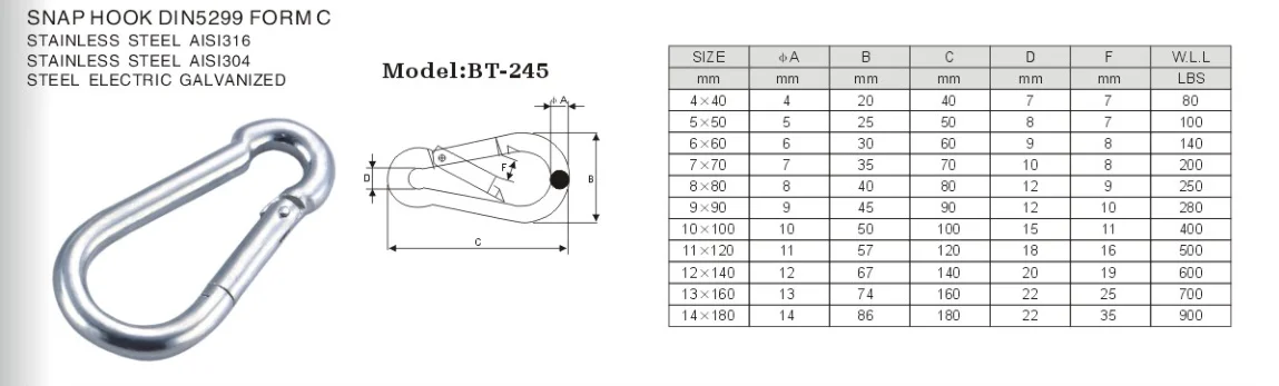 BT-245.png