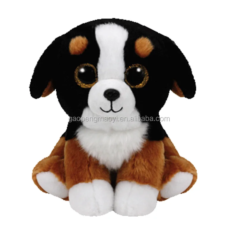 cute plush dog toys