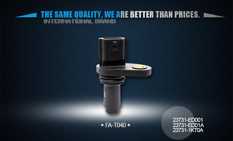 23731-ED01B.png