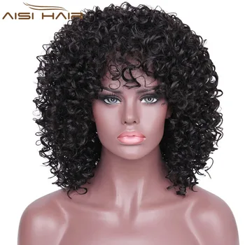 black curly wig