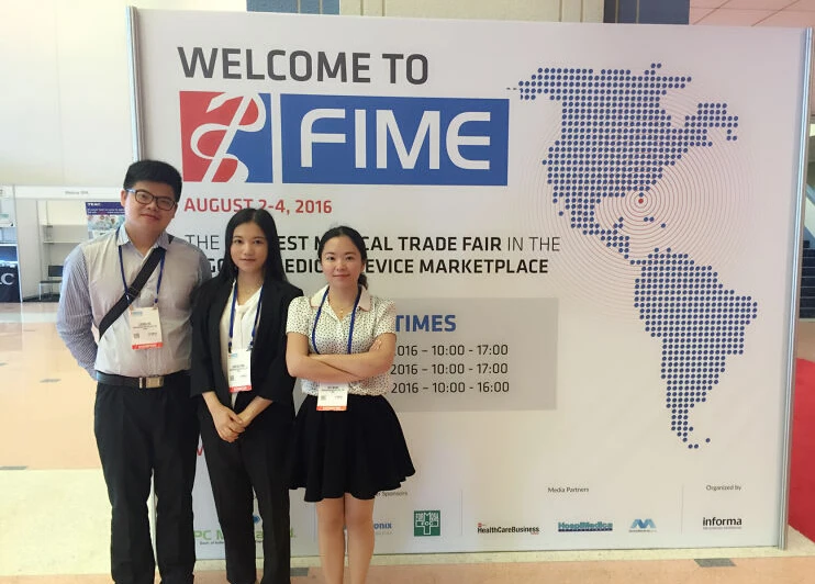 2016fime0.jpg