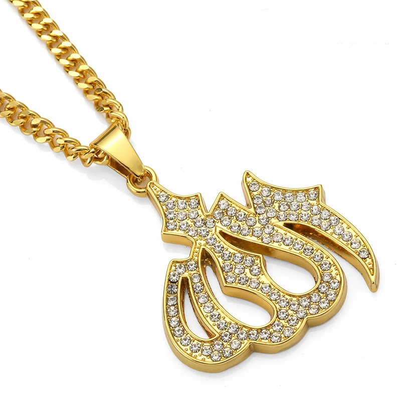 Allah Name Necklace Pendant Gold Stainless Steel For Men And Women ...