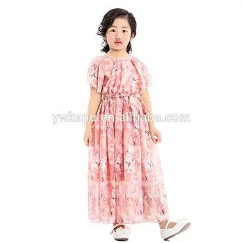 maxi design for kids