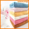 Promotional/Wholesaler Custom Reactive Printed Beach Towel Stock Lot