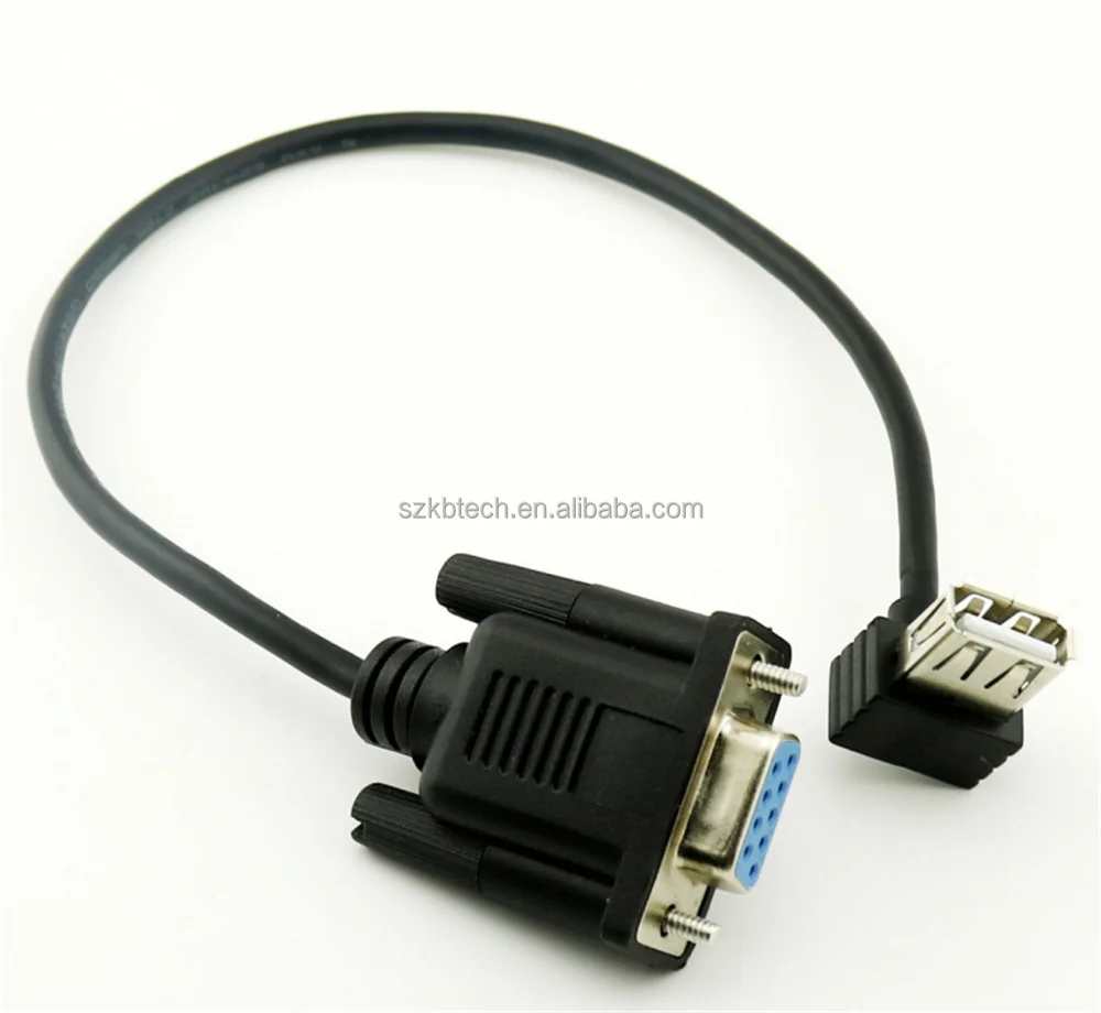 3ft short DB9 pin Male-Female Extension Serial RS232 Straight Through Cable//Cord