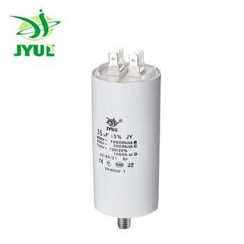 Конденсатор 35uf 450v