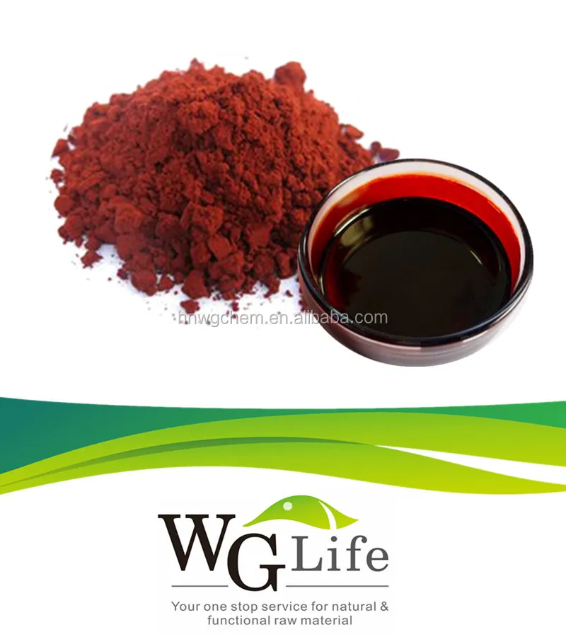 Natural Haematococcus Pluvialis Astaxanthin Oil Soluble Plant Extract