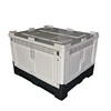 1162*1162*790mm Australian standard collapsible plastic mega bin