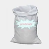 Building Garbage Construction Waste Polypropylene Sack PP Woven Sand Bag