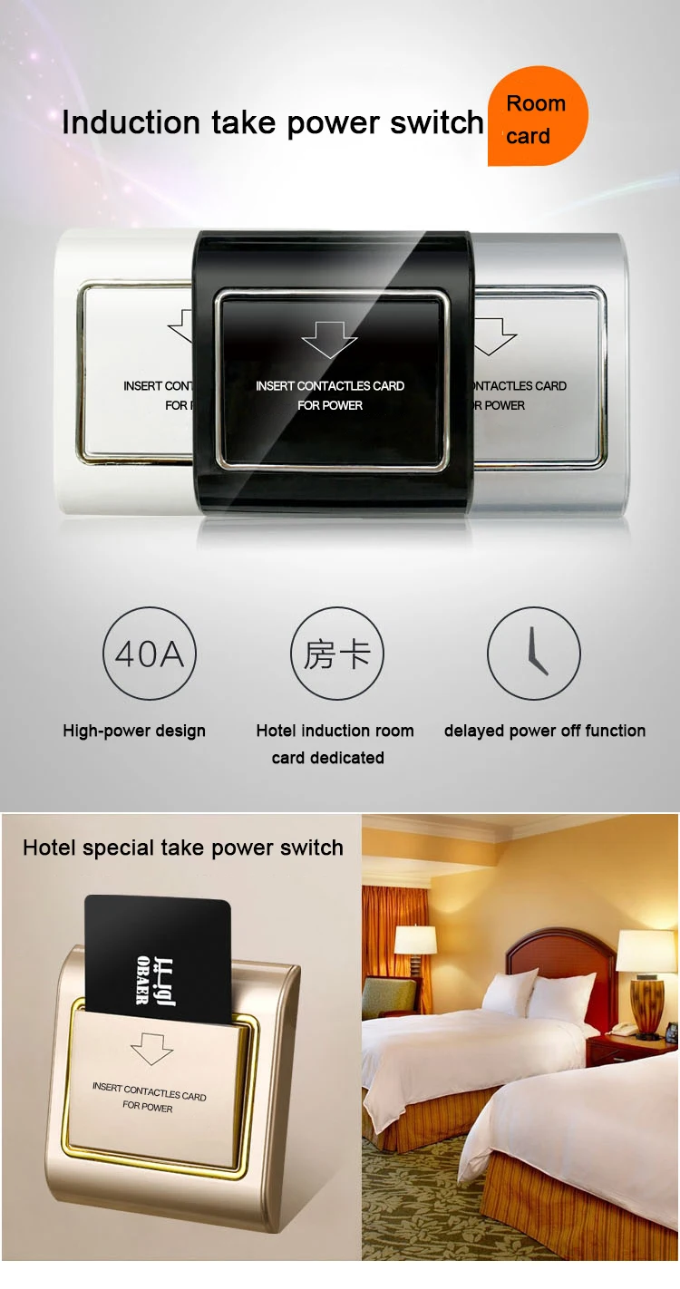 Top quality electric magnetic wall hotel card key switch insert RFID card for power switch