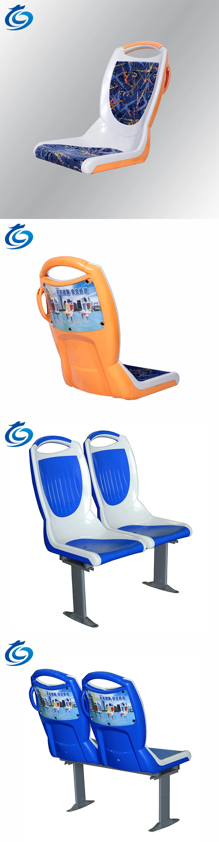 easy assembled bus seat