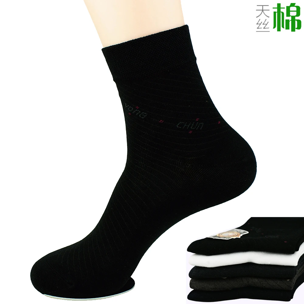 Long socks for sale Popular vertical striped socks of Good Quality and at Affordable Prices You can Buy on AliExpress. We believe in helping you find the product that is right for you.