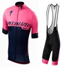 Summer Cycling Mesh Set Breathable MTB Bicycle Cycling Clothing Mountain Bike Wear Clothes