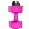 hot stuff 600ML bpa free Tritan Drinking plastic dumbbell water bottle bpa free, food grade tritan frosted tritan water bottle