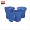 /product-detail/50l-65l-70l-haixing-large-round-blue-water-bucket-with-lid-storage-plastic-drum-60221703638.html