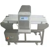 New design food grade metal detectors for chicken & pork processing industry JZD-600