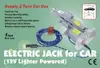 Wireless Remote Control Electric Scissor Jack