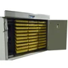 /product-detail/newest-full-automatic-industrial-chicken-egg-incubator-with-factory-price-for-sale-aii-5280-60613194915.html